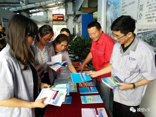 塑料四廠舉行“安全生產(chǎn)月”宣傳咨詢活動，筑牢安全防線