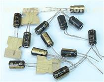 廣州電容產品庫 電子元器件批發價格、圖片與廠家全攻略